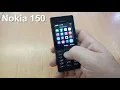 Nokia 150 Incoming Call