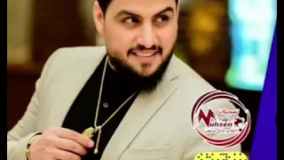 جديد حسين الغزال وفريقه ام عميد وعزف يطك بلكاع بشرط 