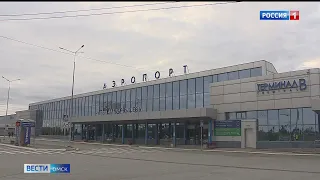 Самолёт до Новосибирска вылетел из Омского аэропорта через девять часов