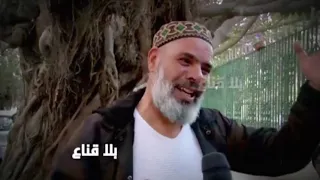 حوار بين السماء والأرض أسمع ماذا قالت الأرض للسماء2022 فريق عمران HD 