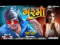 Download Lagu 💃 Garmi | Arjun R Meda |🔥Viral Blockbuster Timli | Ultimate Wedding Playlist 💖| Dance Party Hits 🎊