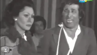 أيه يا شيخة 