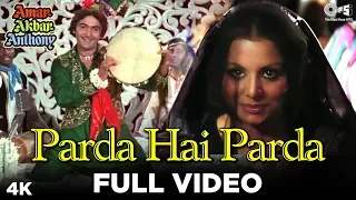 Download Parda Hai Parda Full Video - Amar Akbar Anthony | Mohammad Rafi | Rishi Kapoor, Neetu Singh MP3