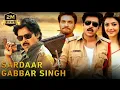 Download Lagu Sardaar Gabbar Singh movie | Hindi Dubbed Movies | Pawan Kalyan | kajal aggarwal | Hindi Movie