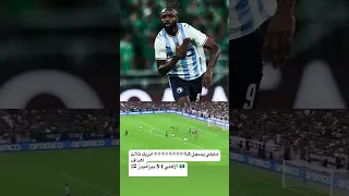 مايلي يسجل هاااااااااااااااااااااااتريك ثلاث اهداف الاهلي 1 3 بيراميدز 