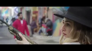 اغنية عيدو رقصتي    شارموفرز   حسن الرداد   الليثى   فيلم عقدة الخواجة دندنها