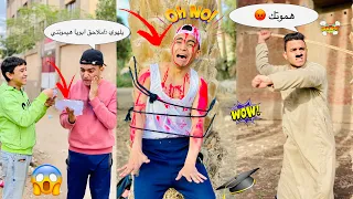  يوم النتيجه   لما اخوك الصغير يسقط ويجيب ملاحق ف الامتحان وابوك يعرف   دندنها