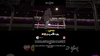 ميسي يعود إلى الكامب نو ميسي برشلونة Barcelona Messi Campnou ليونيل ميسي Leo Leomessi 