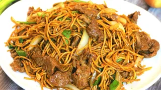 Download CHEAPER AND BETTER THAN TAKEOUT - Beef Lo Mein Recipe (牛肉捞面) MP3