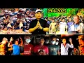 Download Lagu Rohingya  Breaking News Update From @KINGDOMOFARKANTV #ရိုဟင်ဂျာနေ့စဉ်သတင်း