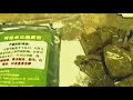 Download Lagu California officials sound alarm on illegal Chinese pesticides | NewsNation Prime