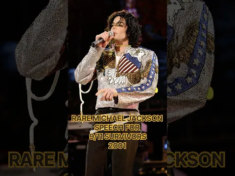 RARE MICHAEL JACKSON SPEECH FOR 9/11 - 2001 🇺🇸 #michaeljackson#king#moonwalk#legend#viral#rip#mike