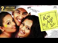 Download Lagu Koi Aap Sa (Full Movie) | Romantic Comedy | Aftab Shivdasani, Natassha, Dipannita Sharma
