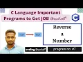 Reverse a Number C program In Telugu