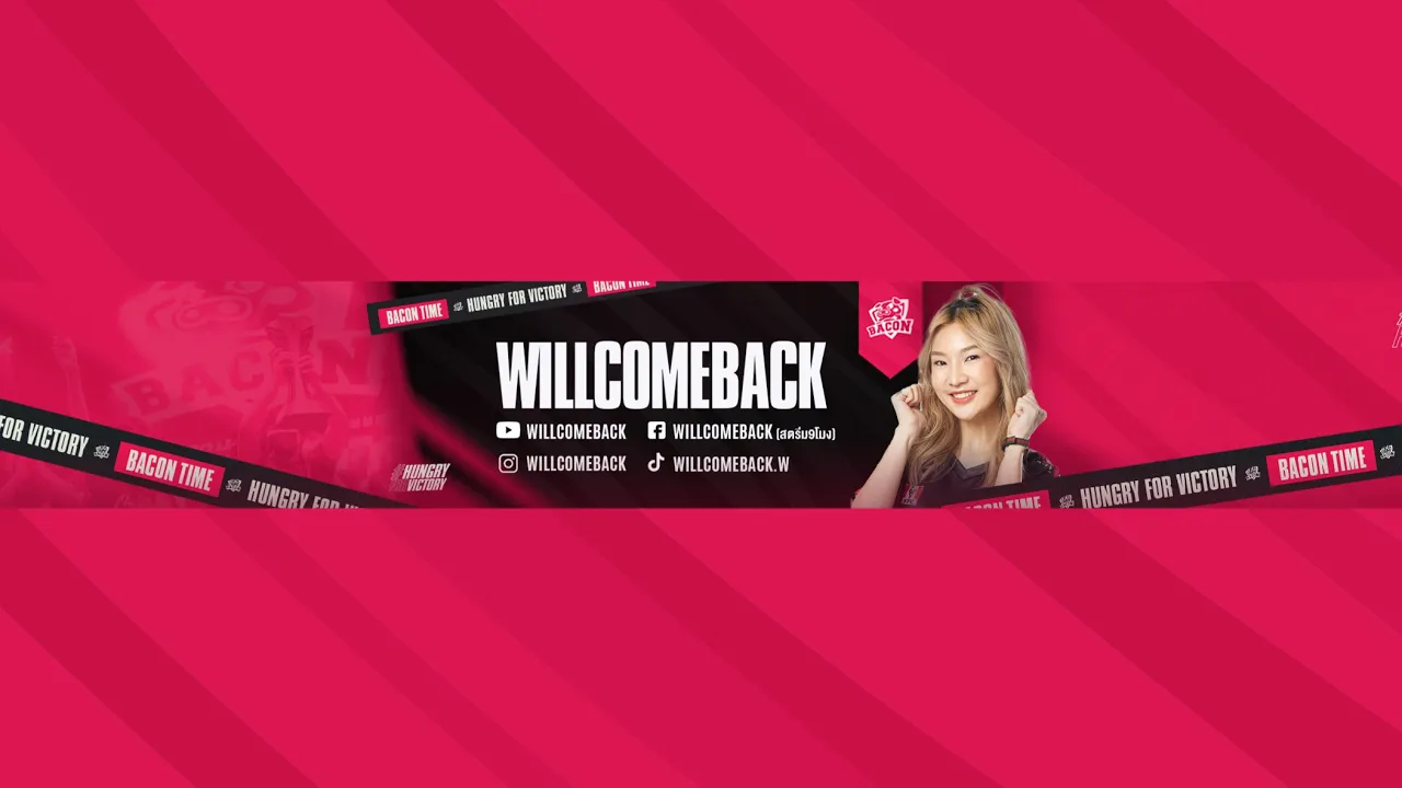 ไลฟ์สดของ Willcomeback