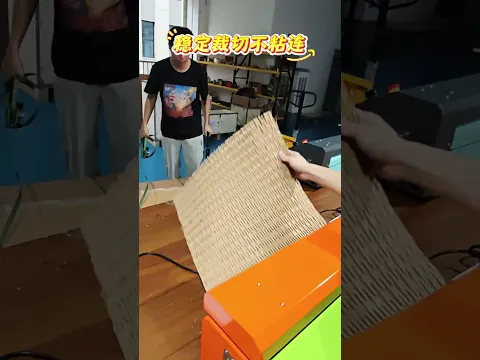 Verzichten Sie auf den Verkauf von Karton mit geringem Wert an Recycler. Verwenden Sie einen Kartonzerkleinerer-Expander, um ungenutzte Kartons in funktionelles Polsterpapier zu verwandeln.