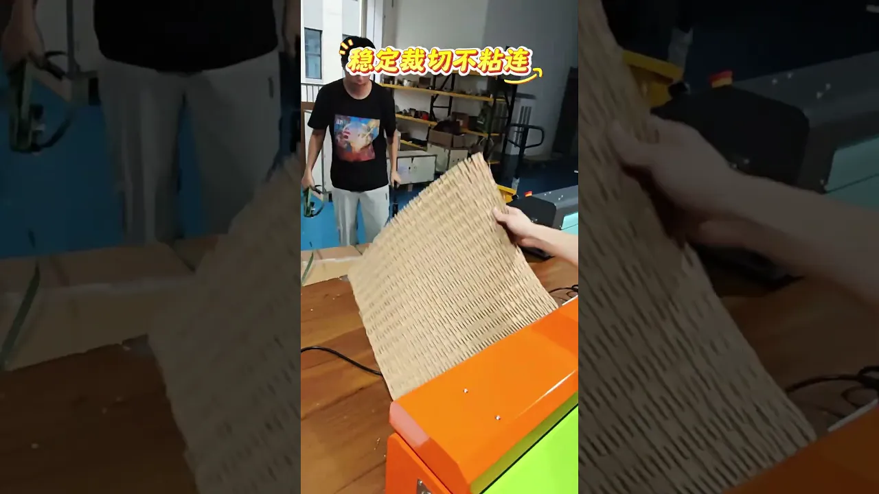 Ditch low‑value carton sales to recyclers. Use a cardboard shredder‑expander to turn idle cartons into functional cushioning paper.