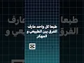 Download Lagu #https://www.mediafire.com/file/7o5g9t604pvuqre/tirwan.com__cap....apk/file