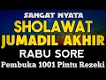 Lagu SHOLAWAT PENARIK REZEKI PALING DAHSYAT, Sholawat Nabi Muhammad SAW, SALAWAT JIBRIL PALING MERDU