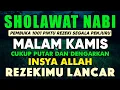 Download Lagu SHOLAWAT JIBRIL PENARIK REZEKI PALING MUSTAJAB, SHOLAWAT NABI MUHAMMAD SAW, Sholawat Jibril Merdu
