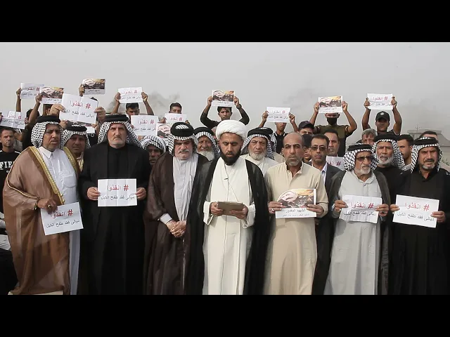 ⁣الاعتصام المفتوح للمطالبة بدم الشهيد سرمد العتبي