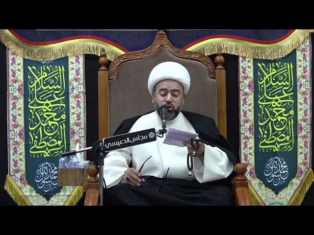 ⁣لحظات وداع وأرتحال النبي ﷺ - الشيخ ياسين الجمري - مجلس الدعيسي