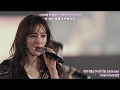 [Vietsub | Engsub] DVD Girls' Generation 소녀시대   Into the New World 'Phantasia' in Seoul