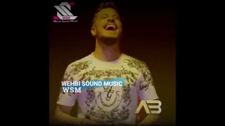 مهند زعيتر درب الجسر 