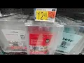 SD Cards At Walmart - Feb 2021