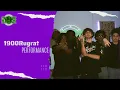 Download Lagu 1900Rugrat \