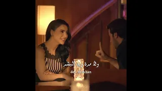 اسراء الاصيل ازمة وتنتهي دندنها