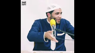 فتاء جميله تاخر زواجها للشيخ محمد صبرة 