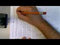 How to do Pizzazz E-69 Worksheet