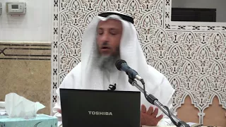 11 من50 الأربعين النووية شرح حديث دع مايريبك إلى ما لا يريبك الحديث الحادي عشر عثمان الخميس حديث 