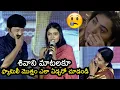 Download Lagu Shivani Rajashekar Emotional Speech At Shekar Pre Release Event | Rajashekar | Jeevitha || FL