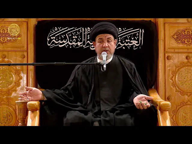 ⁣مجالس العزاء | السيد هشام البطاط  (5) ربيع الثاني 1447 هـ