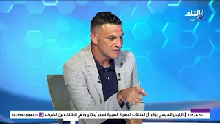 الزمالك كان وحش ولا منتخب السويس وبتروجت كان قوي؟|إيهاب المصري يوجه رسالة لـمعتمد جمال ويكشف الحقيقة