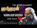 Download Lagu hariharan mega hit songs collection 2000