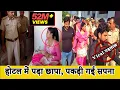 Download Lagu होटल में पकड़ी गईं डांसर सपना चौधरी?Sapna Choudhary Sex Racket Video की Viral पड़ताल|