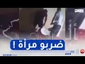العاصمة..هكذا أطاح الأمن بعصابة تحتجز الأشخاص و تعتدي عليهم بالضرب !