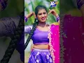 Download Lagu #SuttamSupuku #dimplemounika #TonyKick #agstudios #agfolks #akhileshgogu #Vinilashivapuram