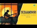Download Lagu Desaandhiri - HipHop Mix | Stan \u0026 Sam | Gypsy | Santhosh Narayanan, Siddharth | Yugabharathi