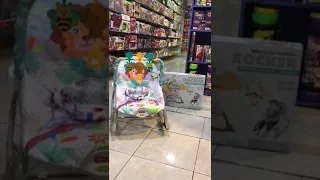 كرسي هزاز للاطفال 