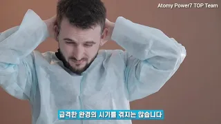 ฮอร์โมนเพศชายของผู้ชายลดลงเรื่อยๆ ตั้งแต่อายุเท่าไร และมีผลต่อร่างกายอย่างไรบ้าง