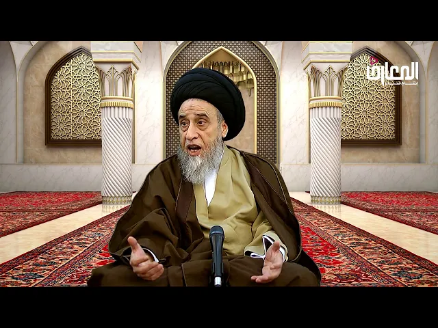 مسائل فقهية حول البنوك : الاقتراض من البنوك الأهلية - السيد صباح شبر