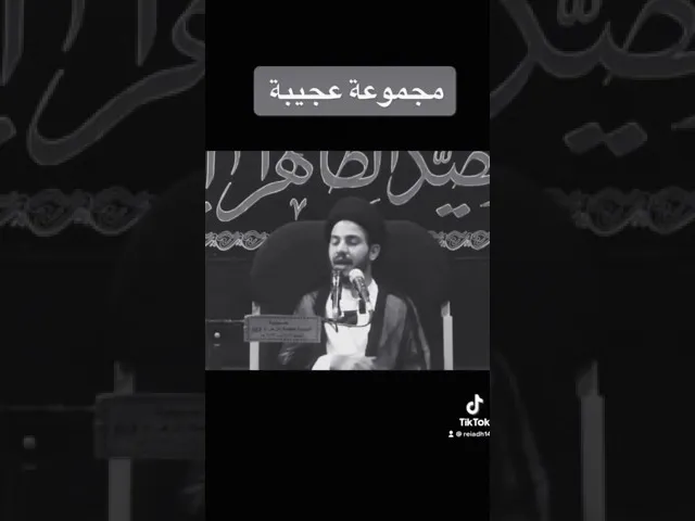 ⁣﴿وَإِذا قيلَ لَهُم لا تُفسِدوا فِي الأَرضِ قالوا إِنَّما نَحنُ مُصلِحونَ﴾البقرة: ١١]