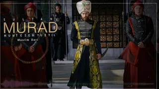 موسيقى السلطانه قسم السلطان والعسكر 