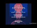 🎶#林家謙                                                          🎧難道喜歡處女座♍𝙱y 𝚃𝚎𝚛𝚎𝚗𝚌𝚎 𝙻𝚊𝚖