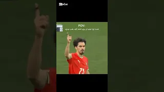 انظروا الى بيدري اكسبلور Experiment Football دويتو ريال مدريد تحدي Shorts 