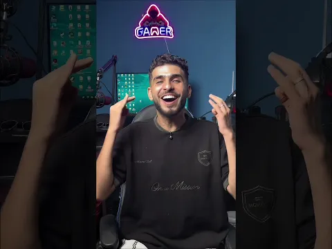 كيفاش تقاد الترند العالمي ديال الراب